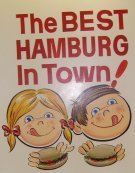 The Best Hamburg In Town!